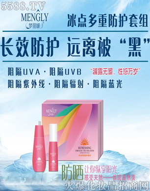 ��(m��ng)���±��c(di��n)���ط��o(h��)�׽M