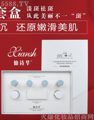 ��Ԋ�A���w����׺�