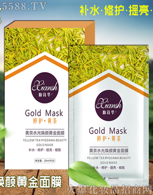 ��Ԋ�A�S��ˮ����S����Ĥ