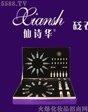 ��Ԋ�A��ʯ�٤ˮ���׽M