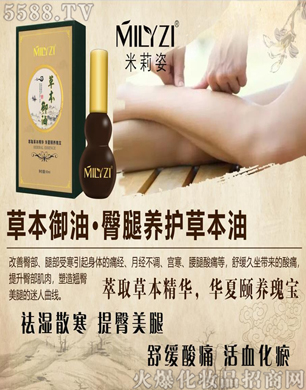 �����������B(y��ng)�o(h��)�ݱ���