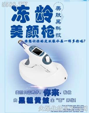 ���g���