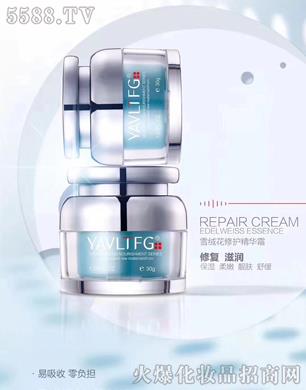 �����ѩ�q�����A���o˪