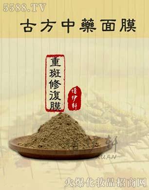 ϧ��܎�ذ��ޏ�(f��)Ĥ