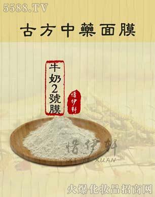 ϧ��܎ţ�̶�̖(h��o)Ĥ