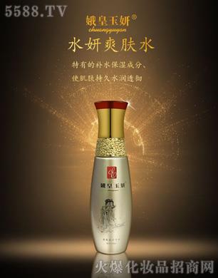 �������ˮ��ˬ�wˮ