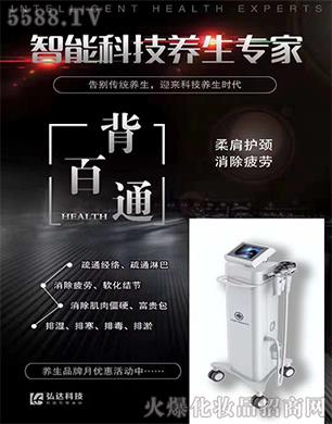 ���_(d��)���܃x