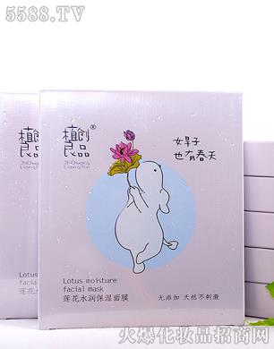 ֲ��(chu��ng)��Ʒɏ��ˮ��(r��n)������Ĥ