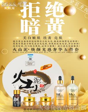 ���ޢ��ɽ���������A��������S���w