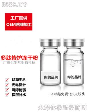 ����Ŀ������ɷ�+ԭҺ