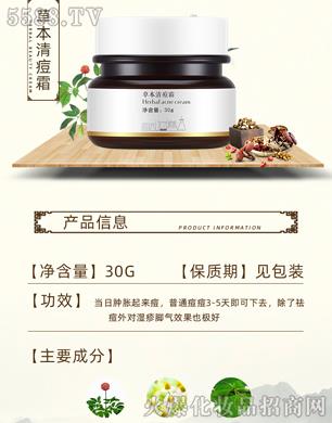 �������ݱ��嶻˪