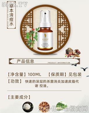 �������ݱ��嶻ˮ