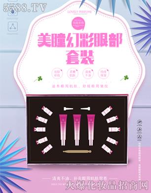 ��ͫ�ò��۲���