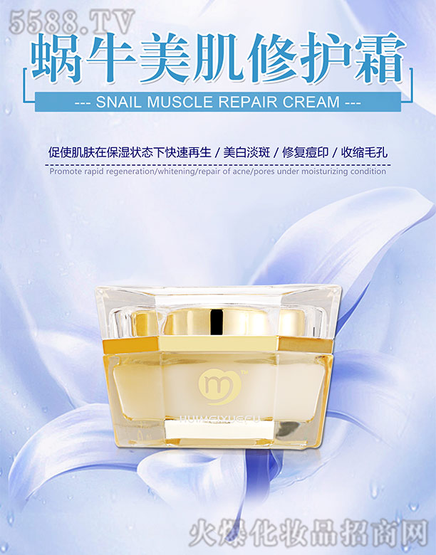 �C��ѩ�w΁ţ�������o(h��)˪