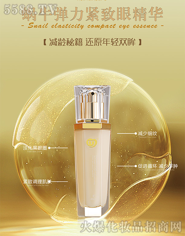 �C��ѩ�w΁ţ�����o���۾��A