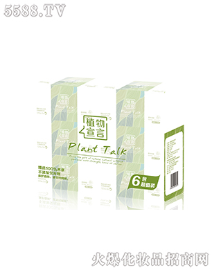 ֲ�����Գ�ȡʽ����