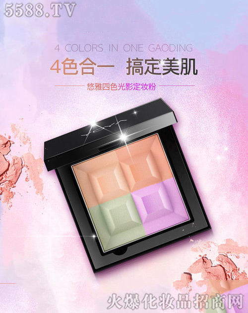 ������ɫ��Ӱ���y��