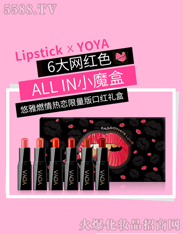 ����ȼ����������ڼt�Y��