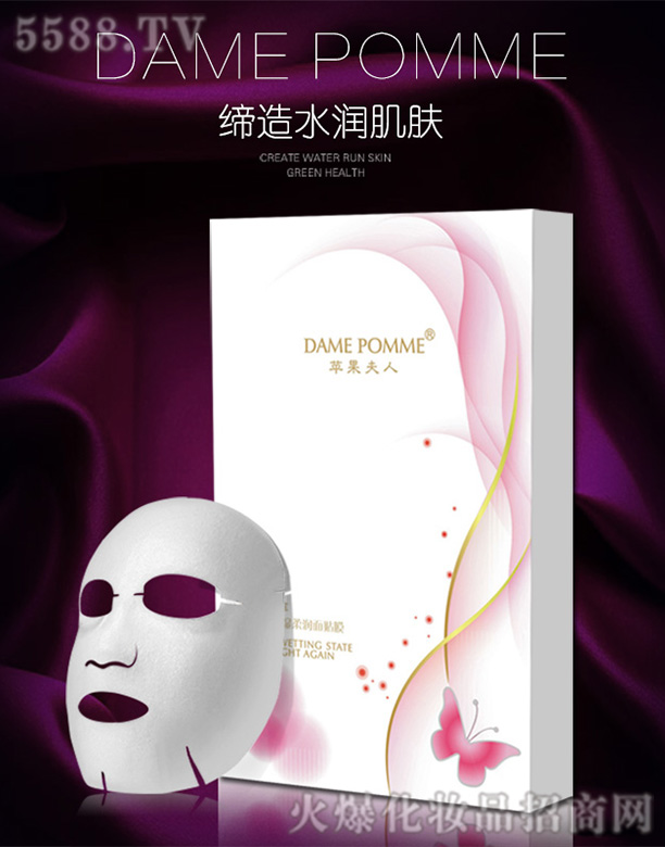 �O������ˮ��(d��ng)���᝙(r��n)�������NĤ