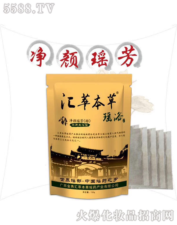 �R�ͱ��݃�������ţ�