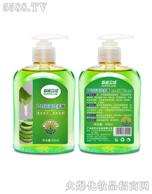 �W�������J�C��ˬϴ��Һ