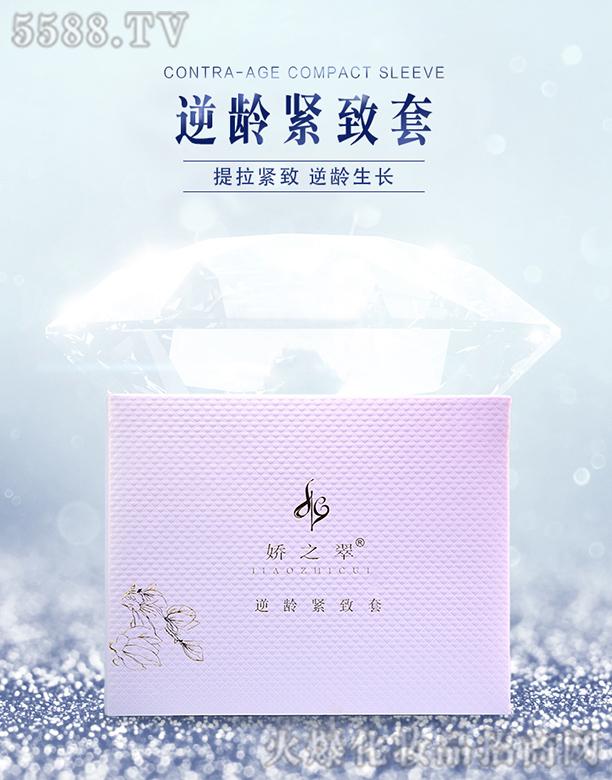 ���������g�o����