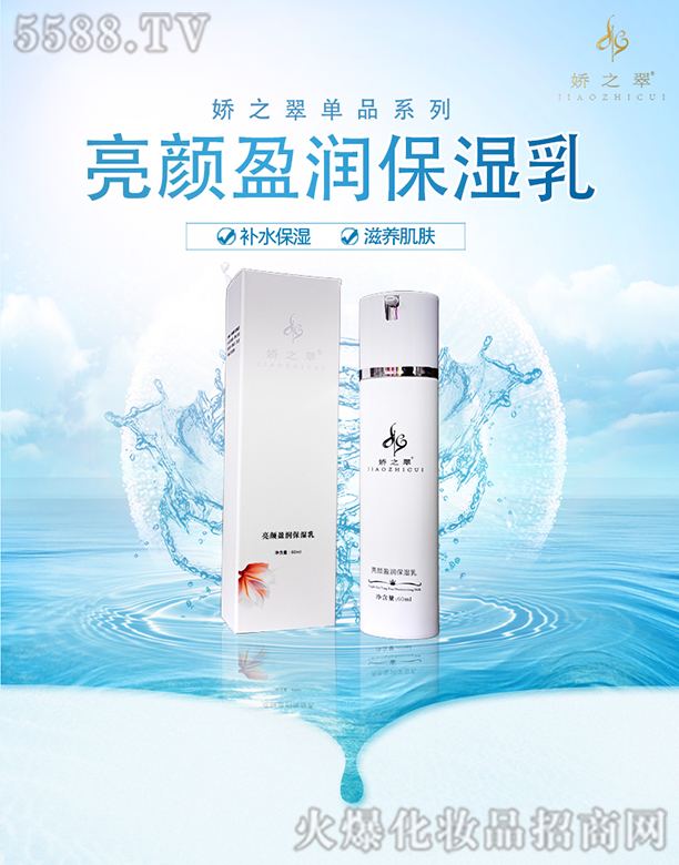 ��֮�����ӯ��������