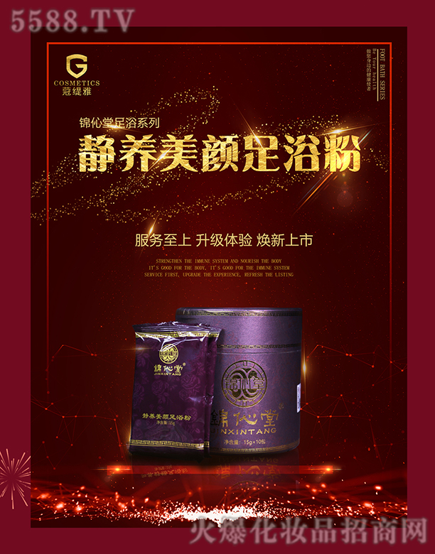 �\�����o�B(y��ng)���?zh��n)�ԡ�?></a><span><a href='http://www.szsdhf.com/biz/koutiya/pro_801674'>�\�����o�B(y��ng)���?zh��n)�ԡ�?/a></span></li>
                                
                                    <li><a href='http://www.szsdhf.com/biz/koutiya/pro_801673'>
                                        <img src=