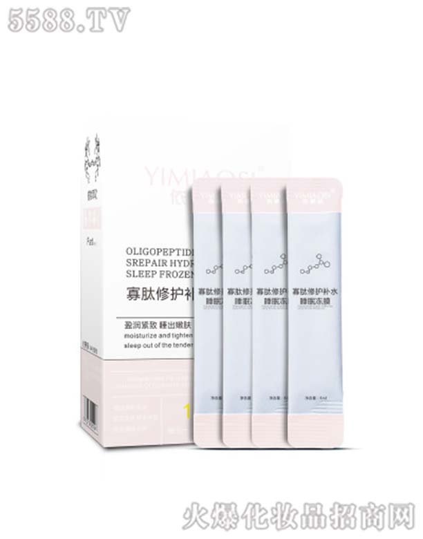 �����z�������o(h��)�a(b��)ˮ˯�߃�Ĥ