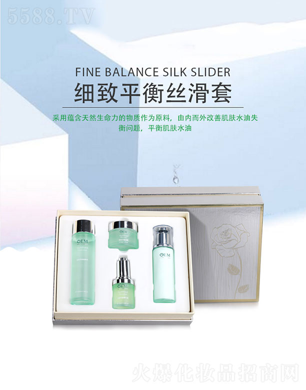 ��(x��)��ƽ��z����OEM