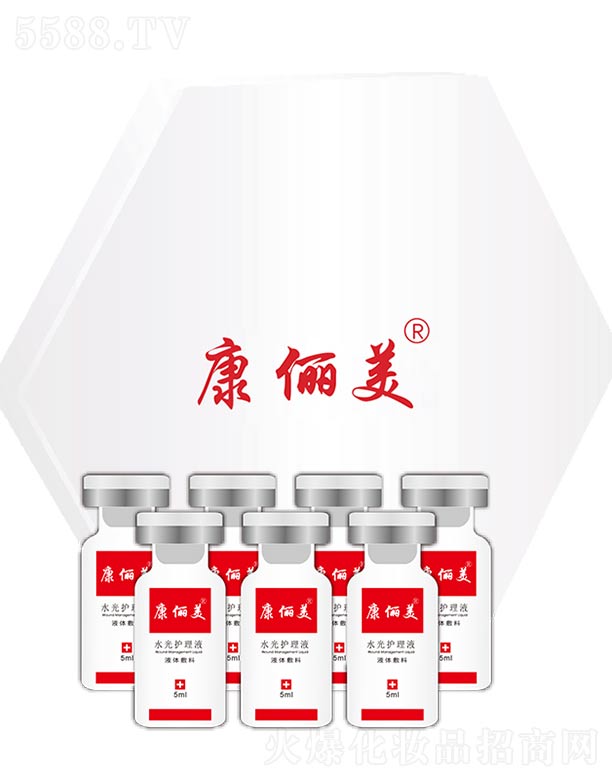 ������ˮ���o��Һ