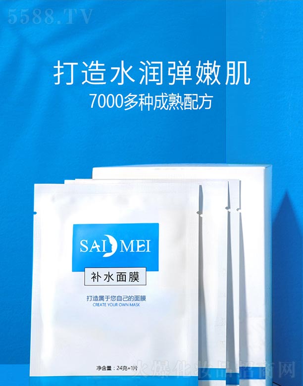 �a(b��)ˮ��Ĥoem