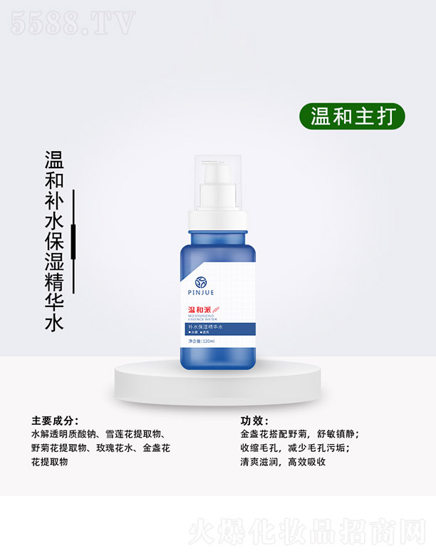 �غ����aˮ�����Aˮ