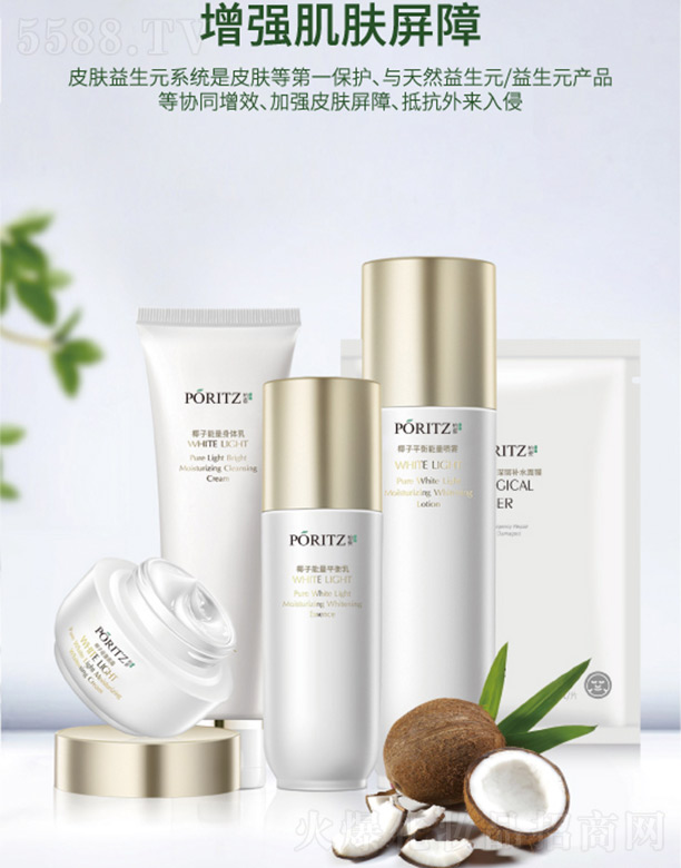 ����Ҭ������Ԫϵ��