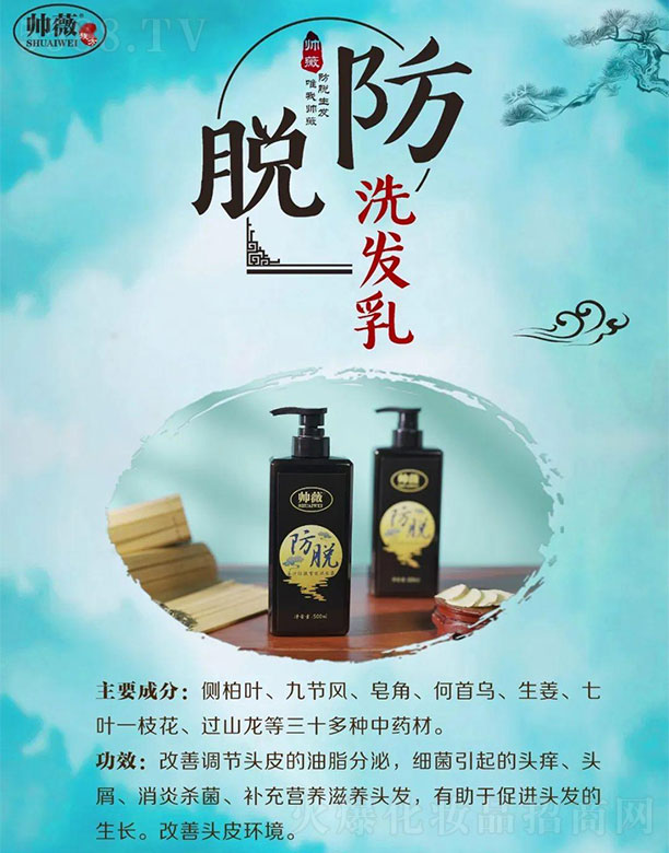 ��ޱ��Óϴ�l(f��)��