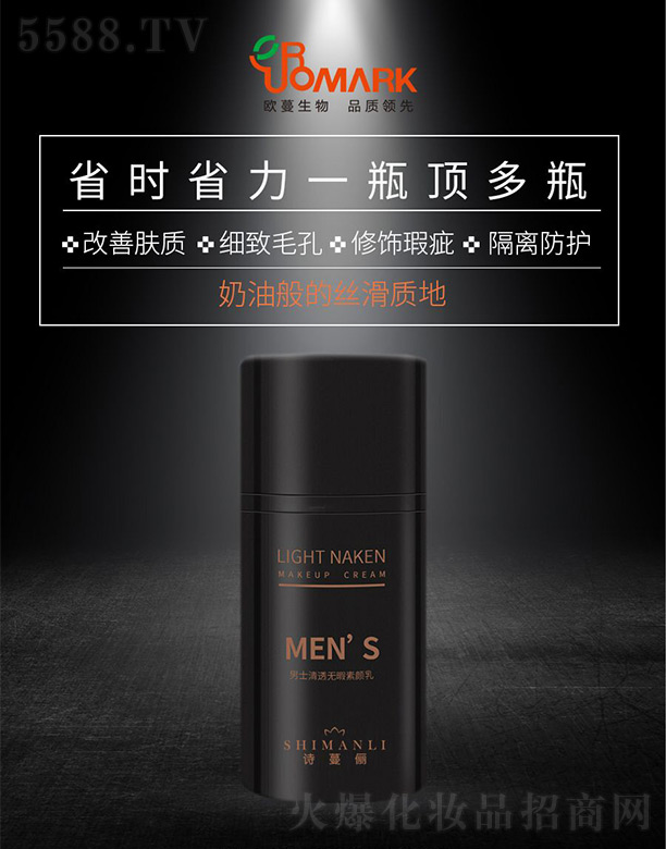 Ԋ(sh��)������ʿ��͸�oϾ�����