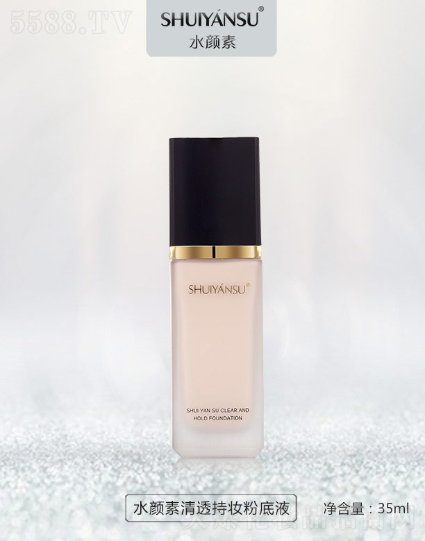 ˮ�����͸�֊y�۵�Һ 35ml