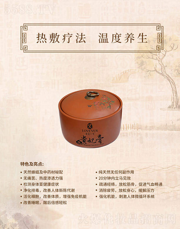 ؑ��һ���F����