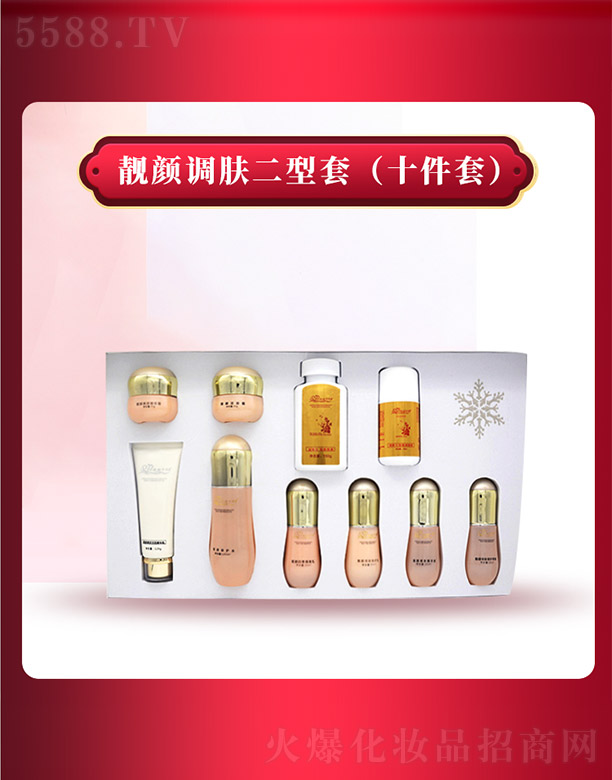 ѩ���m�n��{(di��o)�w������ʮ����