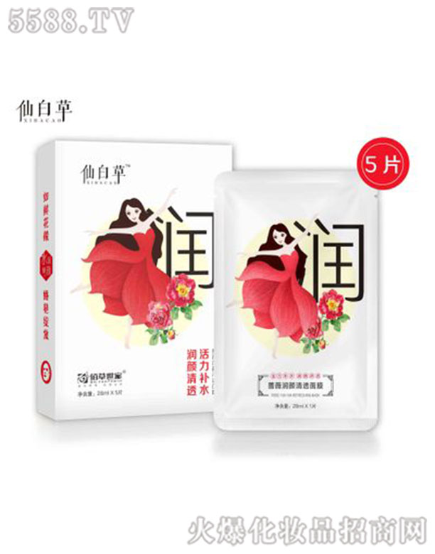 �ɰײ��Nޱ��(r��n)���͸��Ĥ