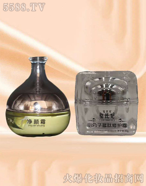 �����С���Ӷ������o(h��)˪