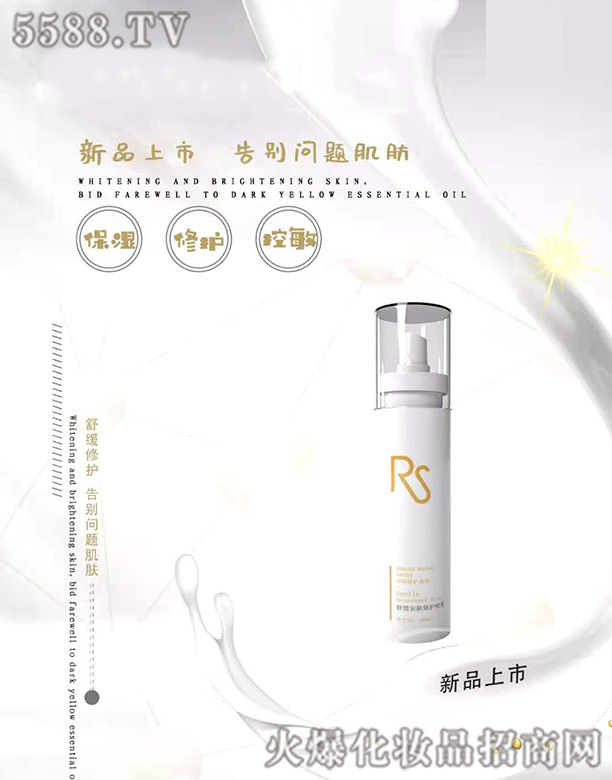 ���㼡�澏�������o(h��)���F