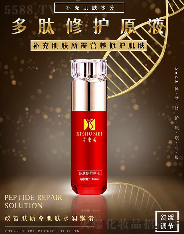 ������������oԭҺ