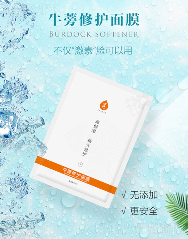 ��һţ�����o(h��)��Ĥ