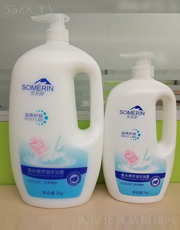 ѩ������ˮ�d������ԡ¶2kg+1kg