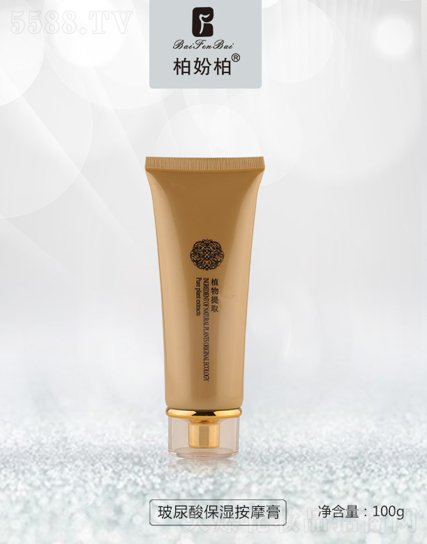 �؊}�ز����ᱣ��Ħ�� 100g