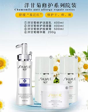 ��ѩ��ʾ����o(h��)ϵ��Ժ�b