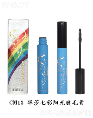 �Aɯ�߲�ꖹ��ë��8ml