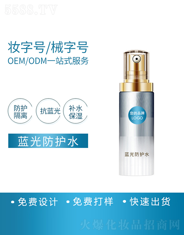 ���R���{����oˮ