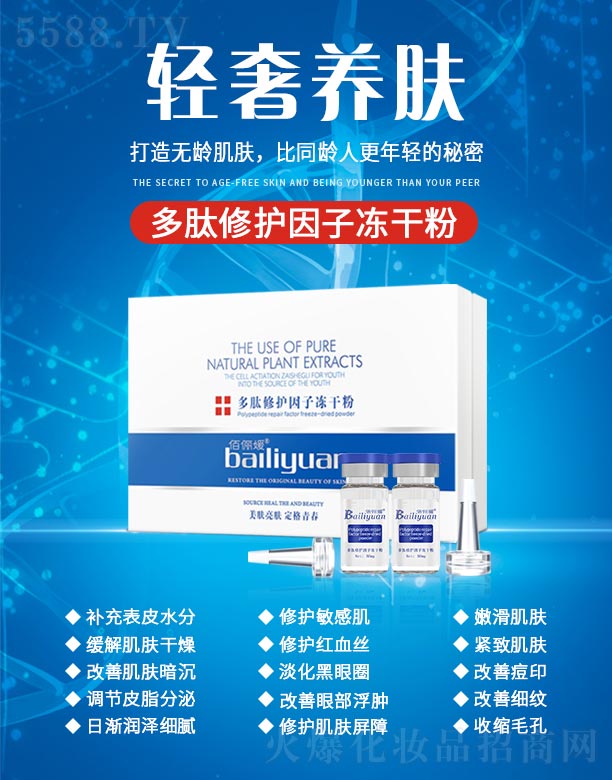 �ۃ��¶������o(h��)���Ӄ��ɷ�